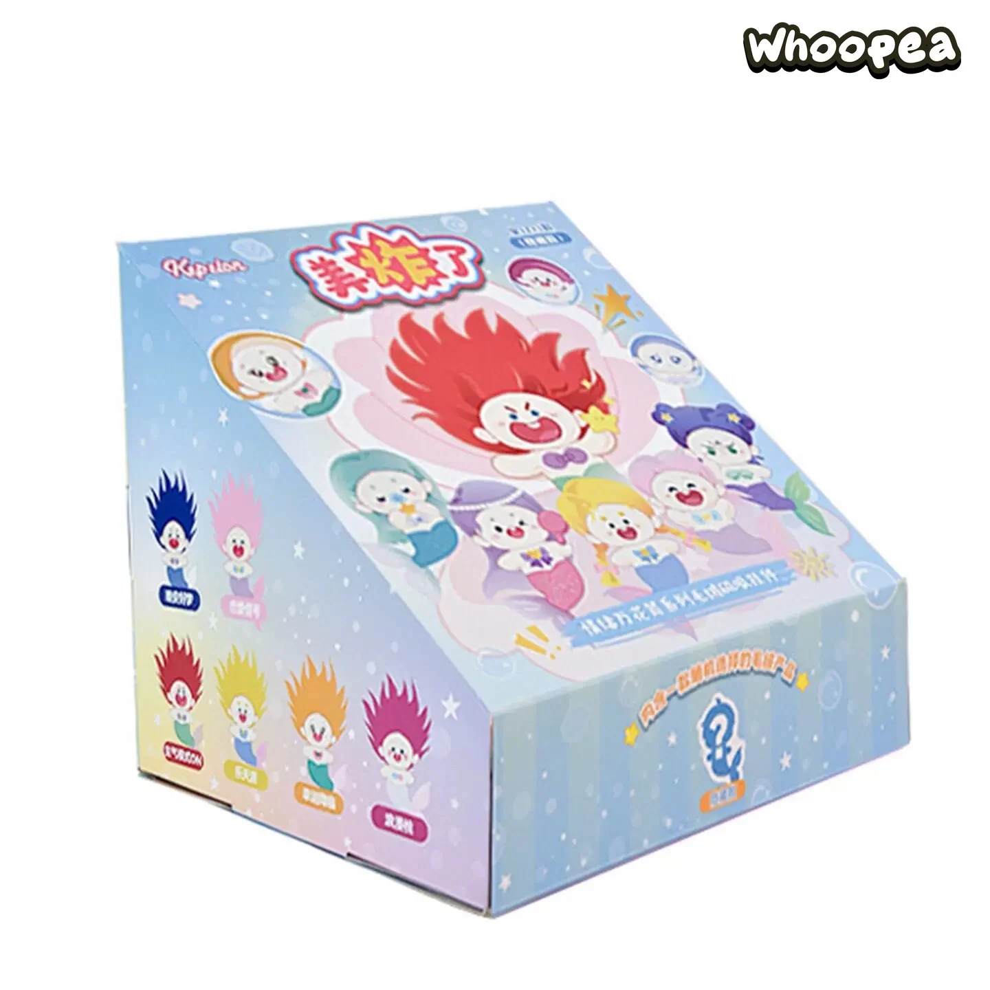 Meizha Le Emotional Kaleidoscope Series Plush Pendant Blind Box - Image 7