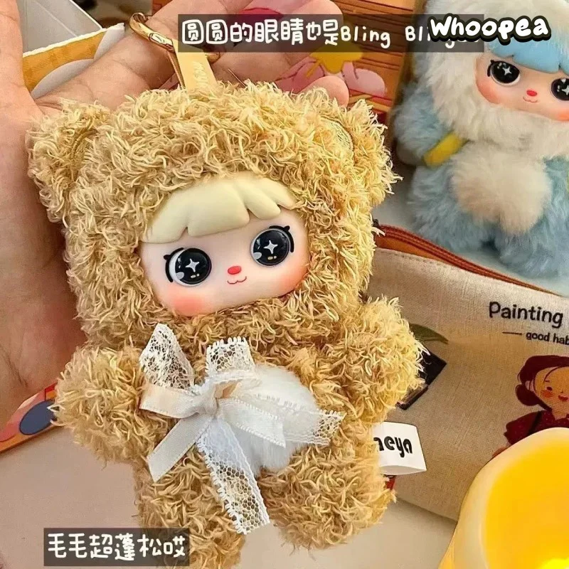 MEYA V2 Cute Pet Action Series Plush Dolls, Blind Box - Image 2