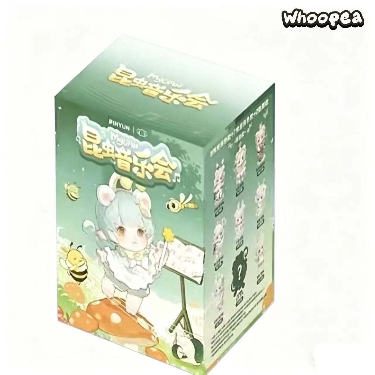 Mi Juan Insect Concert Series Vinyl Figure Blind Box - Image 18