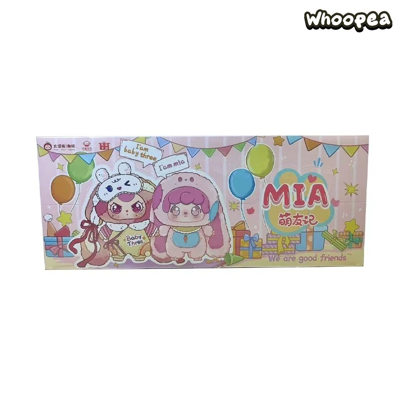 Mia Meng Youji Series Plush Dolls, Blind Box - Image 9