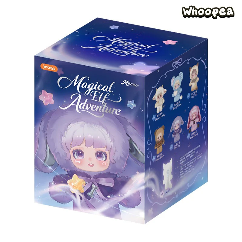 Miana Magical Elf Adventure Series Plush Blind Box - Image 8