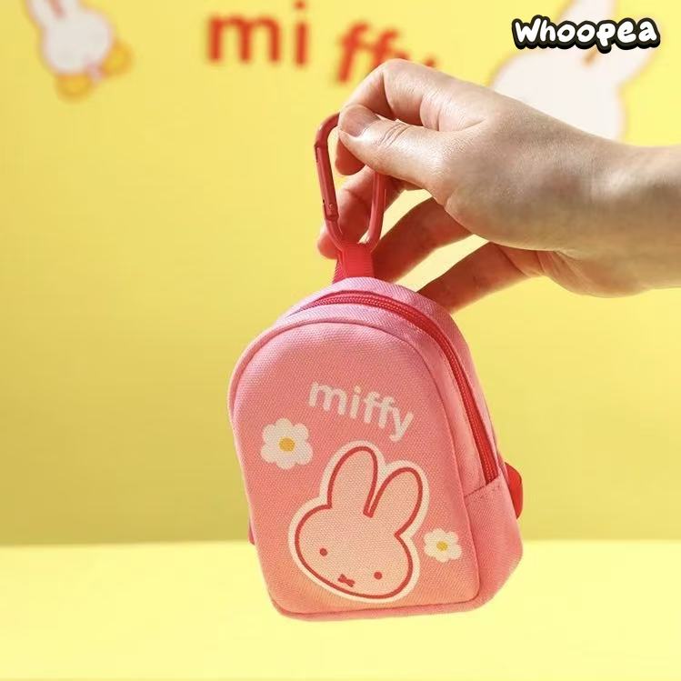 Miffy 2-in-1 Portable Mini Plush Bag Blind Box - Image 12