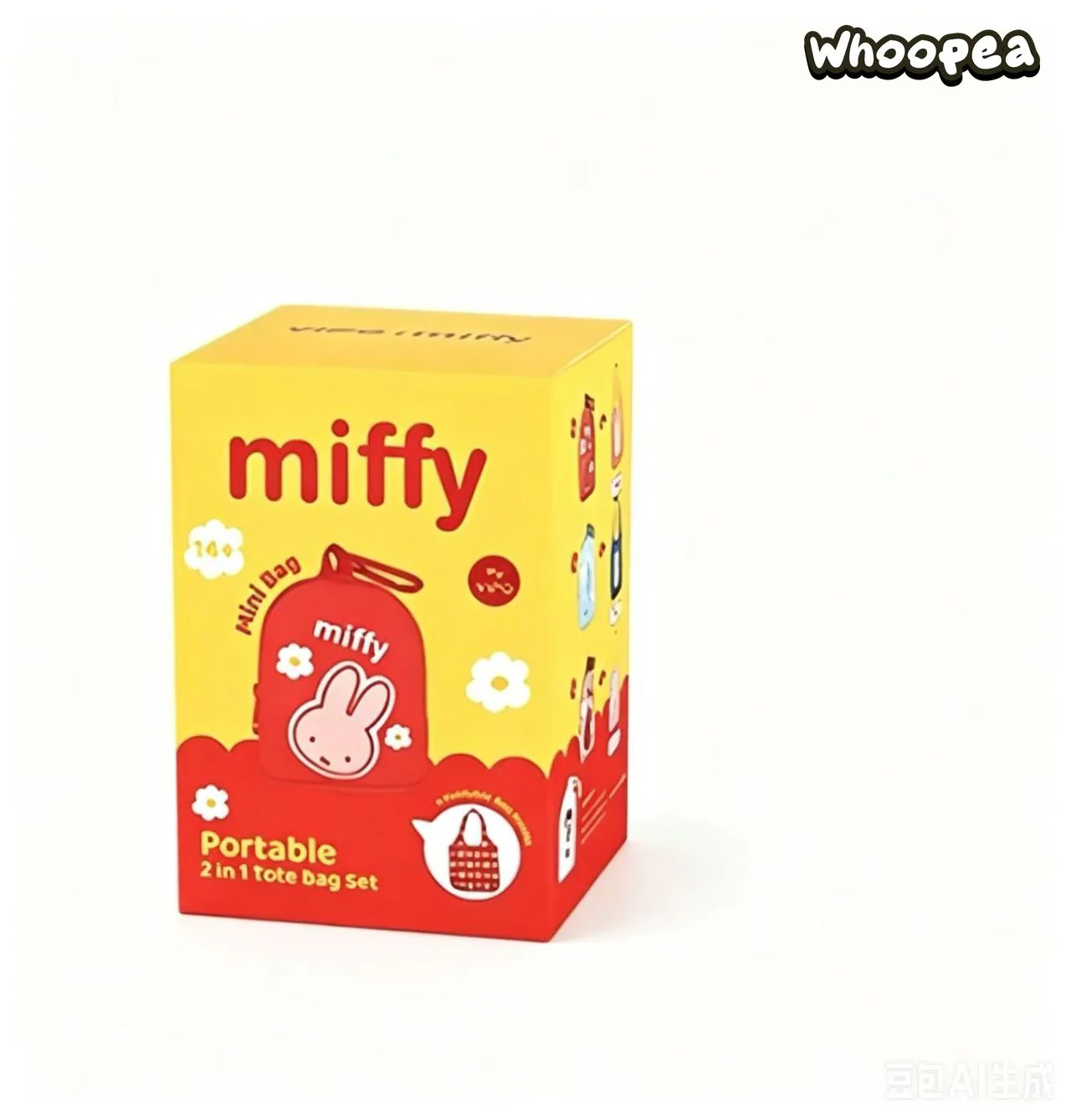 Miffy 2-in-1 Portable Mini Plush Bag Blind Box - Image 14