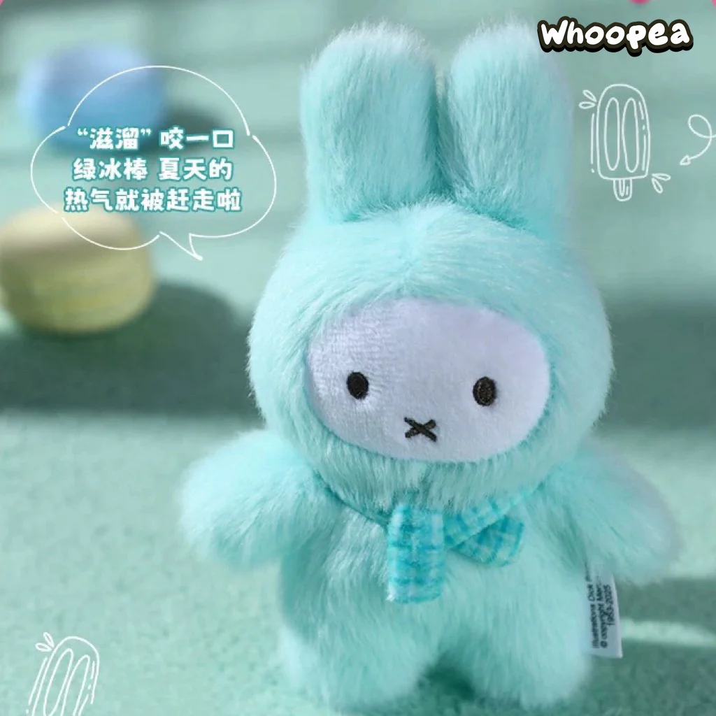 Miffy Dopamine Series Plush Dolls, Blind Box - Image 3
