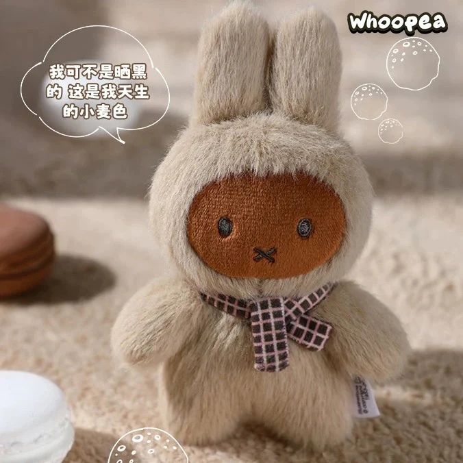 Miffy Dopamine Series Plush Dolls, Blind Box - Image 4