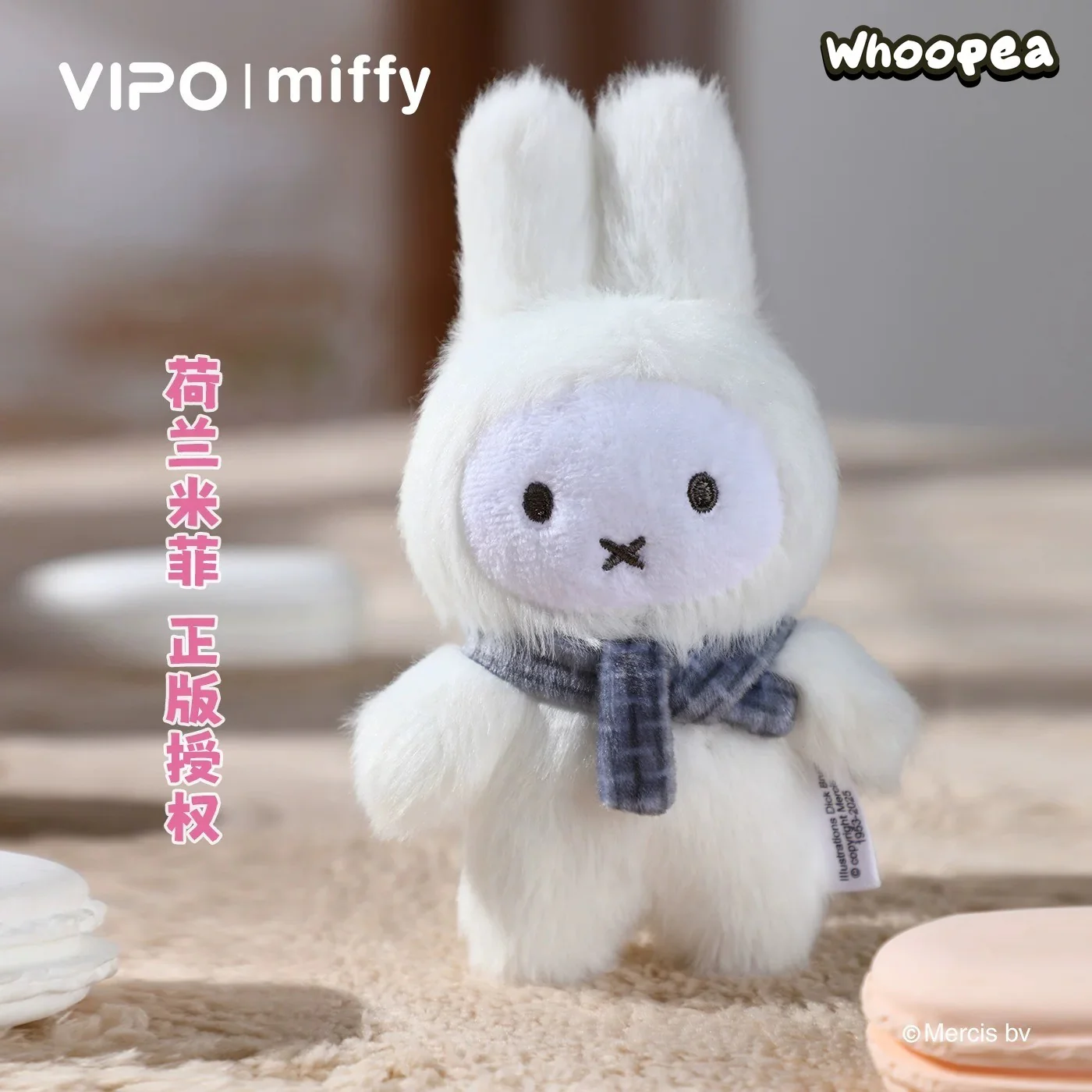 Miffy Dopamine Series Plush Dolls, Blind Box - Image 8