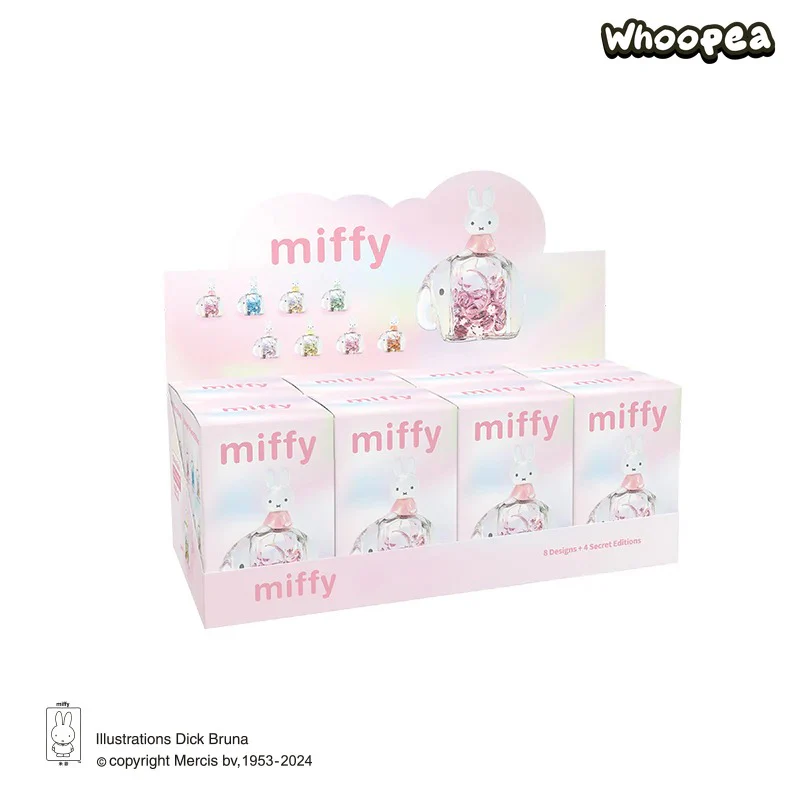 MIFFY Elephant Shake Shank Series Figures, Blind Box - Image 3