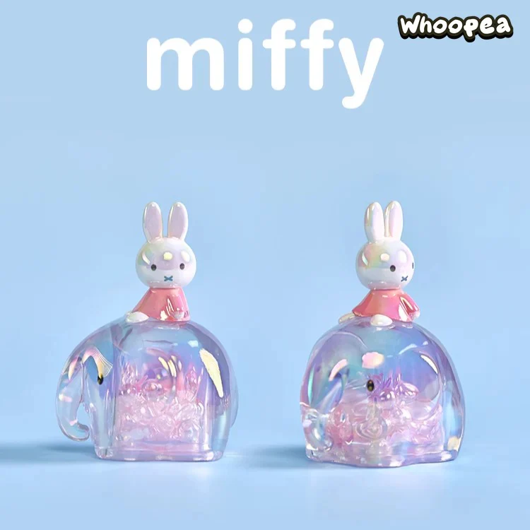 MIFFY Elephant Shake Shank Series Figures, Blind Box - Image 4