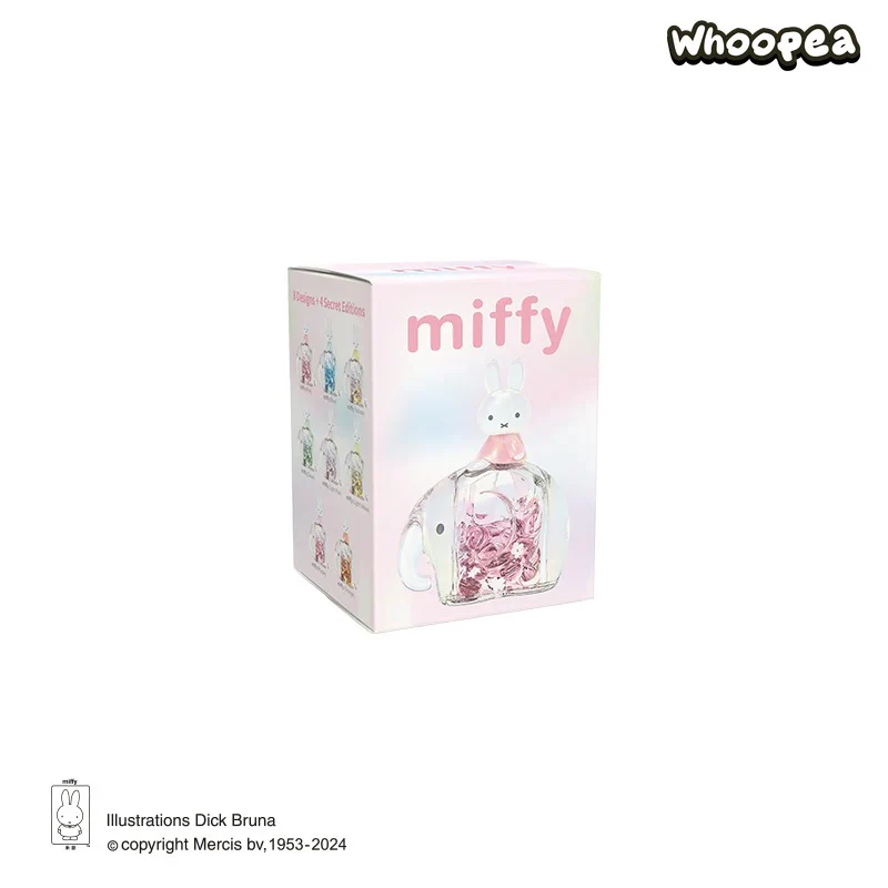 MIFFY Elephant Shake Shank Series Figures, Blind Box - Image 5