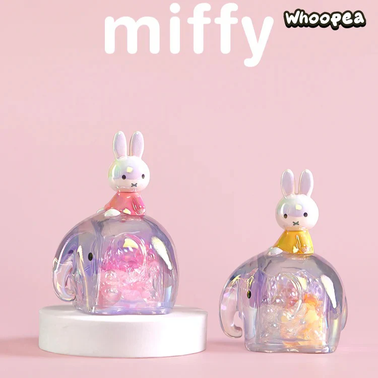 MIFFY Elephant Shake Shank Series Figures, Blind Box - Image 6