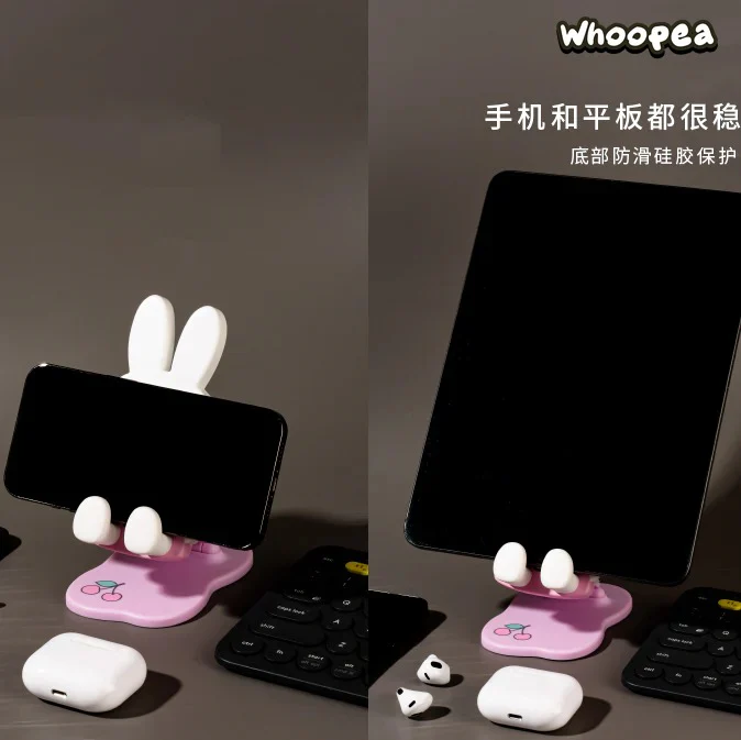 Miffy Folding Phone Stand Series Figures, Blind Box - Image 5
