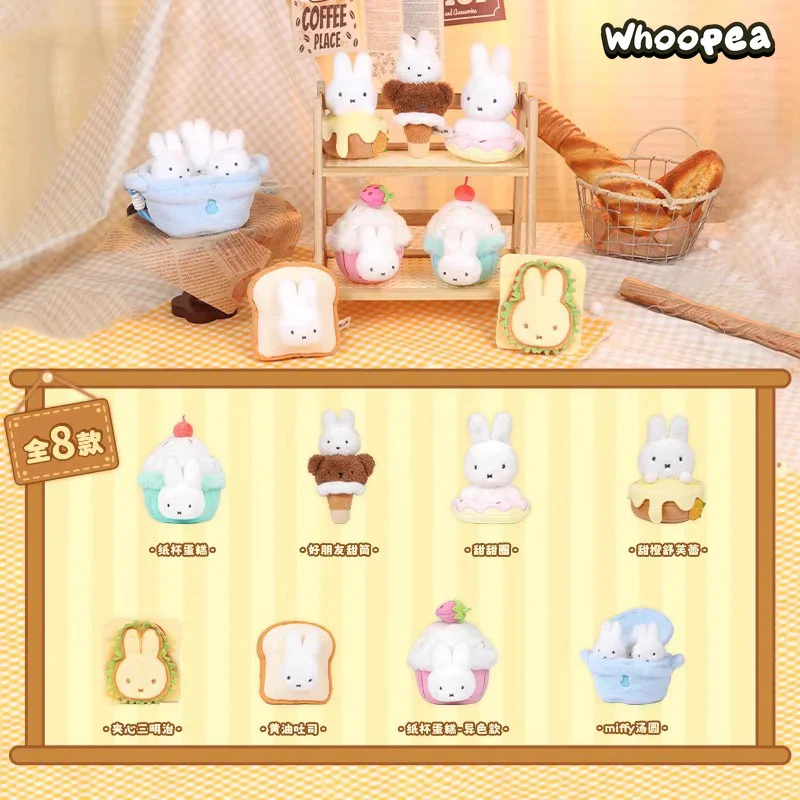 Miffy Food Workshop Series Plush Pendant Dolls, Blind Box - Image 4