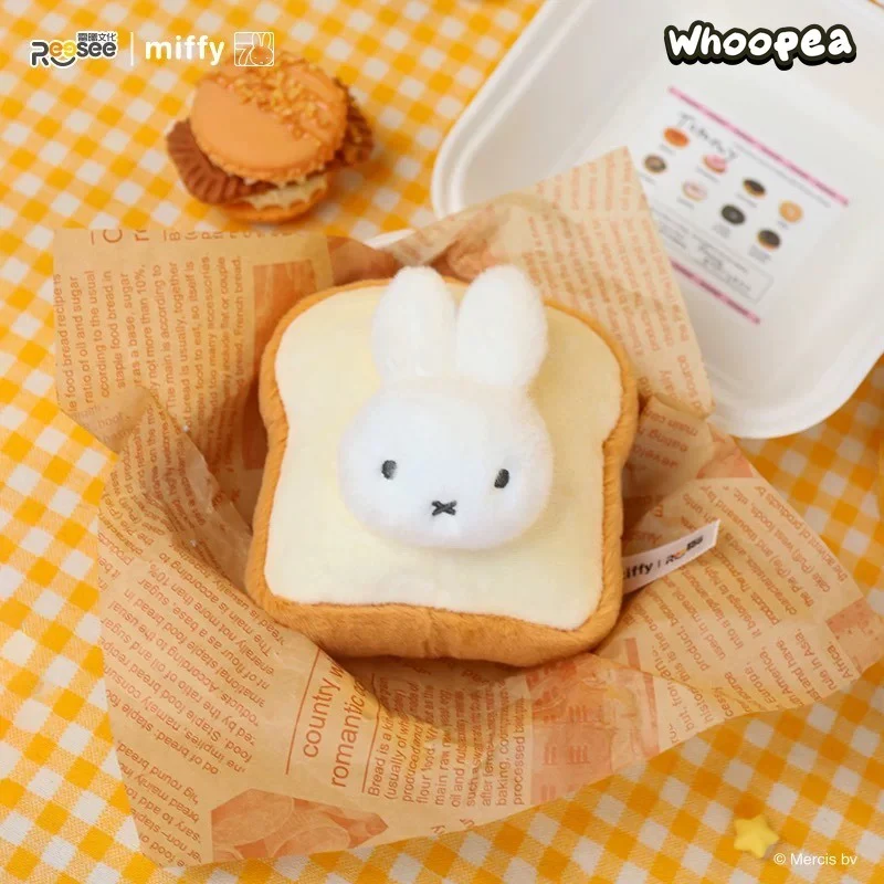 Miffy Food Workshop Series Plush Pendant Dolls, Blind Box - Image 7