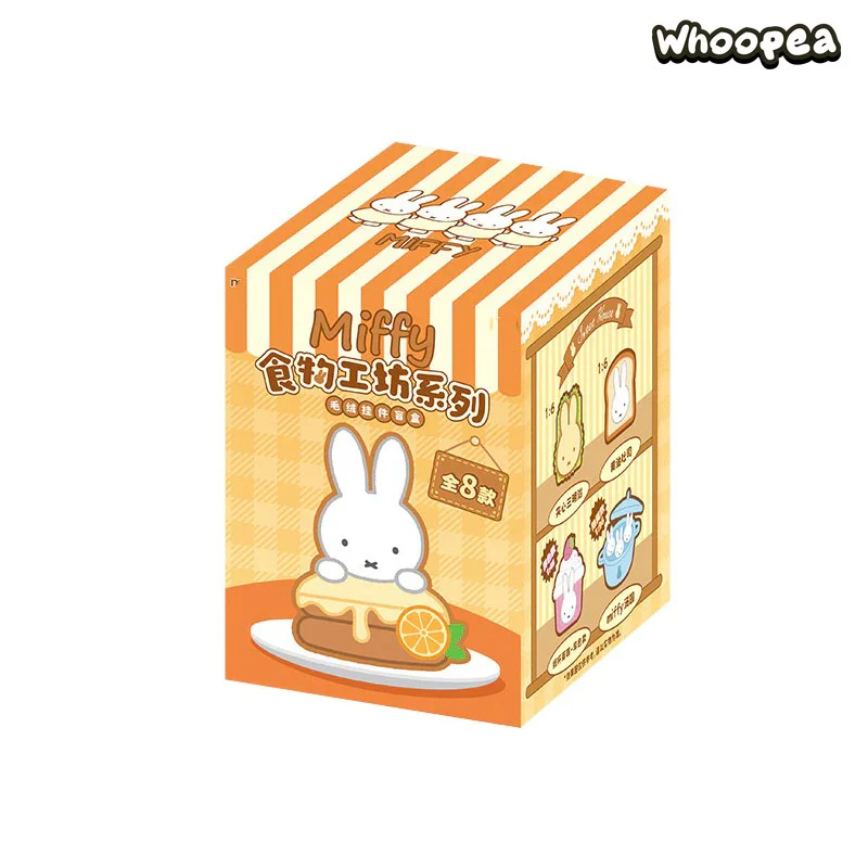 Miffy Food Workshop Series Plush Pendant Dolls, Blind Box - Image 8