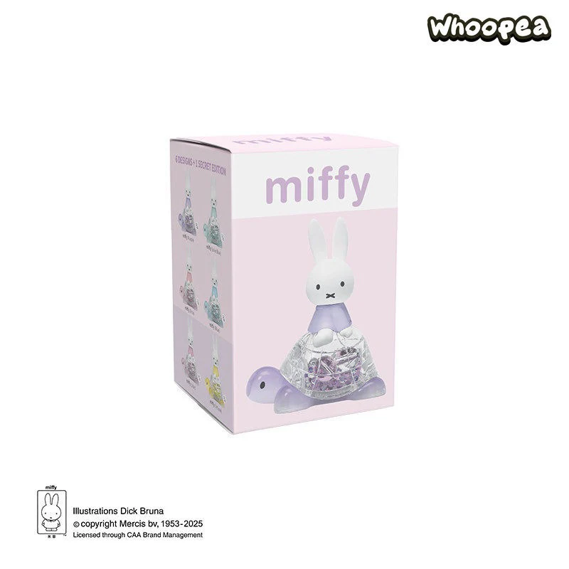Miffy Turtle Series Figures Blind Box - Image 4