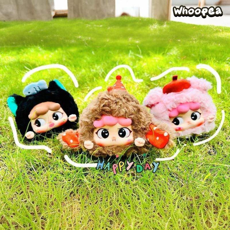 MIGO Animal Party Series Plush Dolls, Blind Box - Image 3