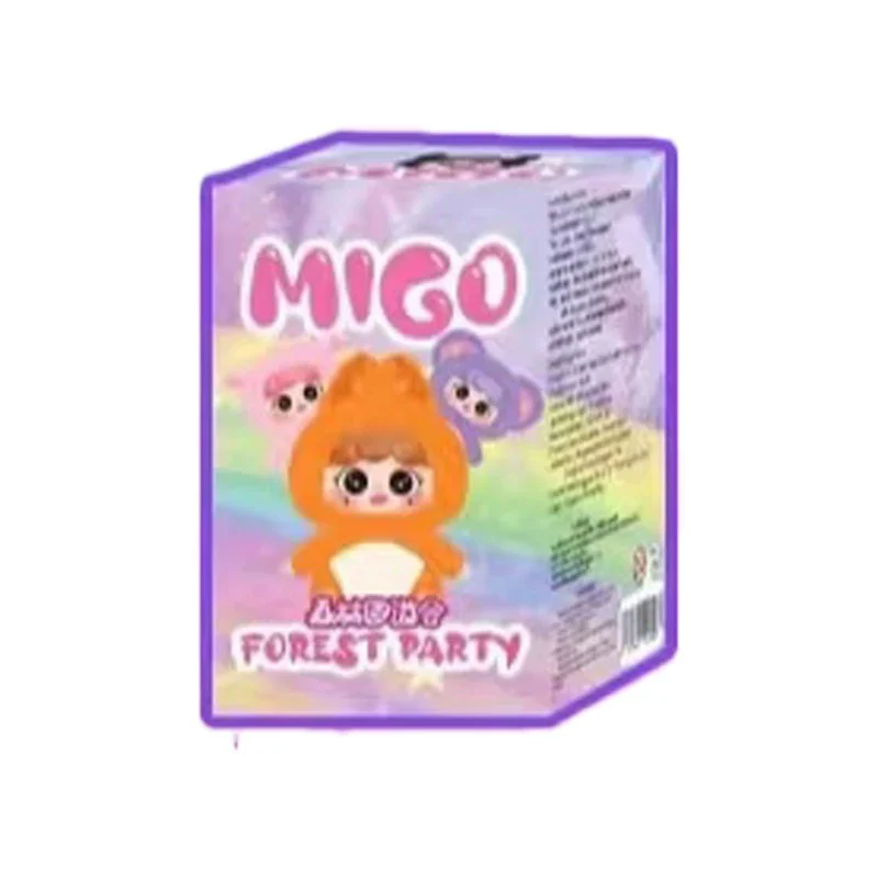 MIGO Forest Party Series Plush Pendant Dolls, Blind Box - Image 12