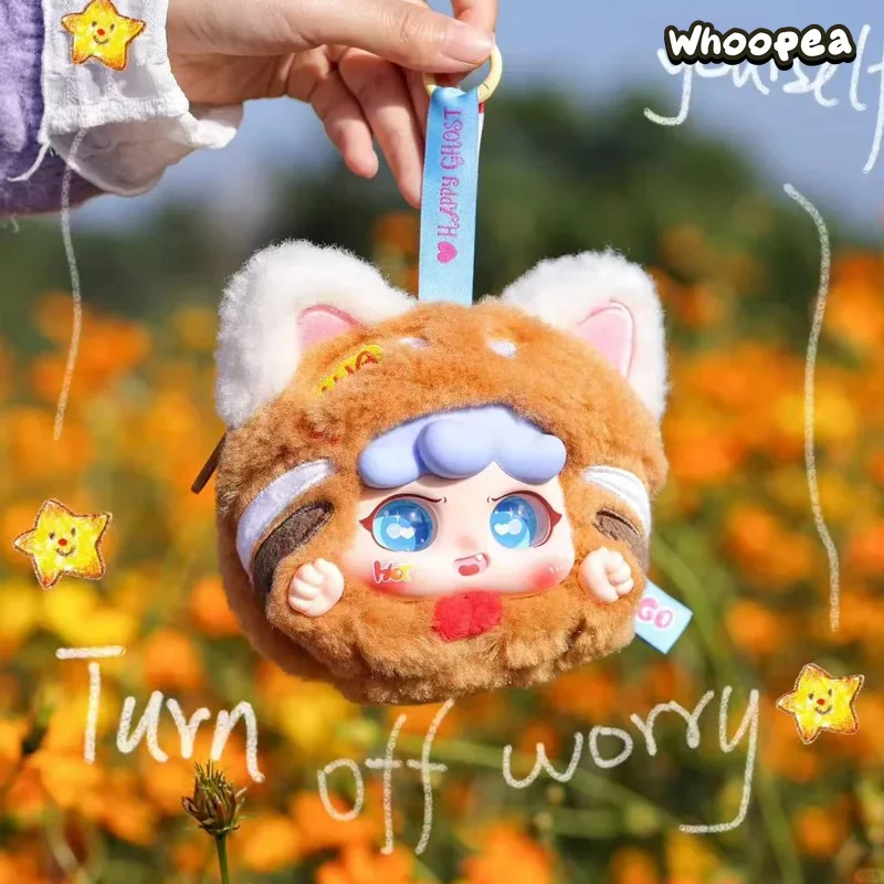 MIGO Let's Travel Together Plush Dolls, Blind Box - Image 5