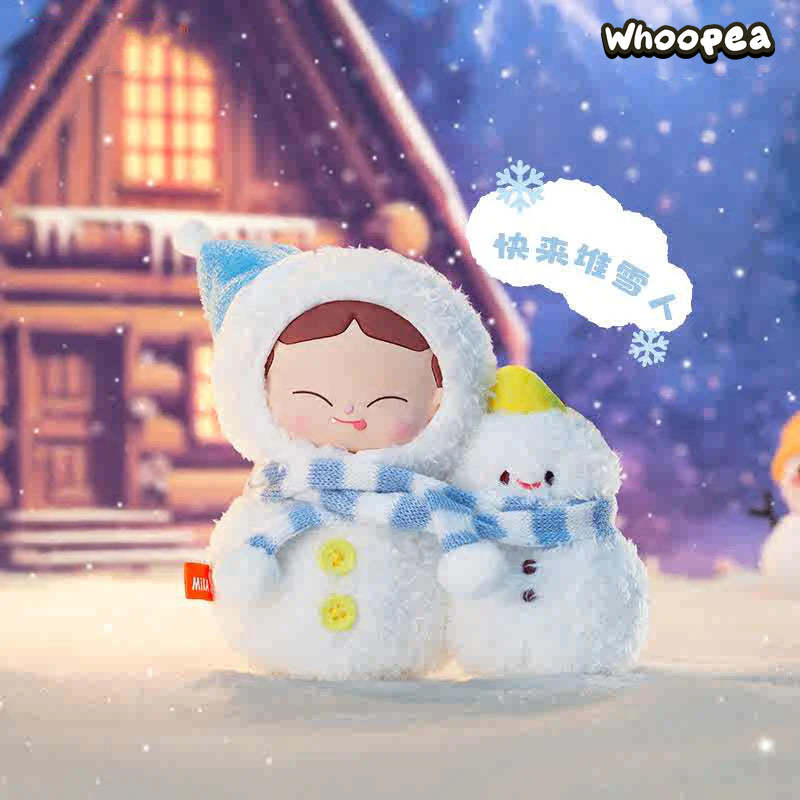 【Sale】MiKA-My Little Childhood Series Plush Dolls, Blind Box - Image 2