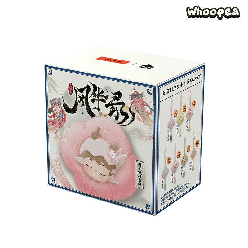 MIMI Elegance and Talent Book Series Sachet Pendant Dolls, Blind Box - Image 4
