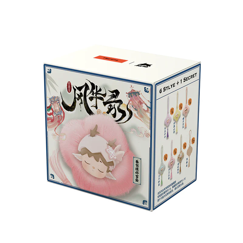 MIMI Elegance and Talent Book Series Sachet Pendant Dolls, Blind Box - Image 6
