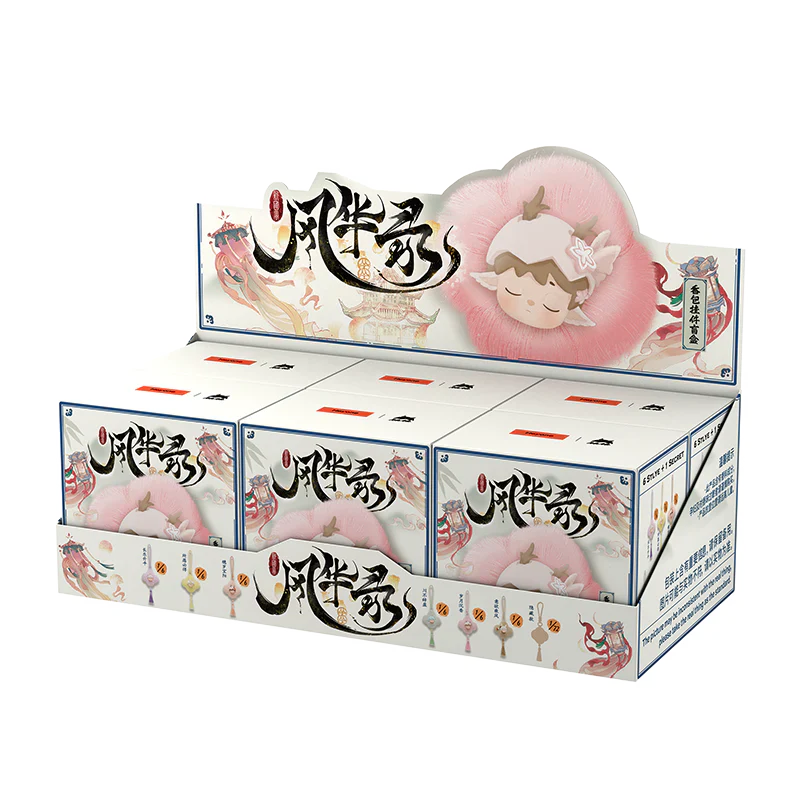 MIMI Elegance and Talent Book Series Sachet Pendant Dolls, Blind Box - Image 7