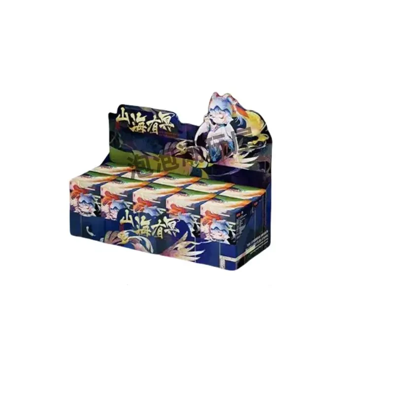 MIMI Myth Mountain and Sea Gods Series Figures, Blind Box【Heyone】 - Image 15