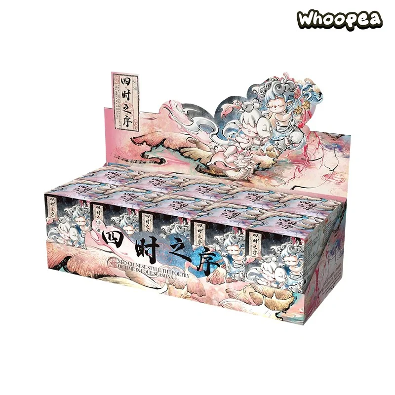 MIMI-Neo-Chinese Style·The Poetry Of Time In Four Seasons Action Figure Blind Box - Image 13
