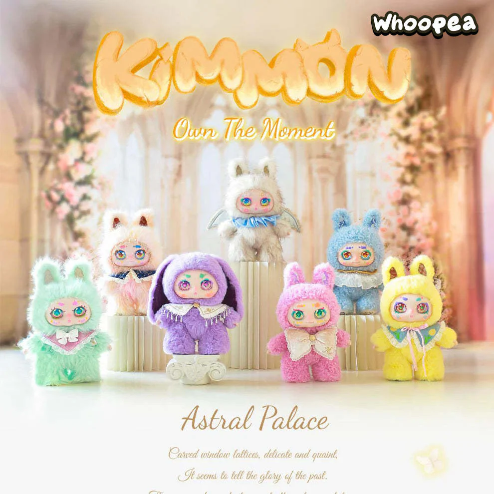 MIMON 400% Own The Moment Series Plush Dolls, Blind Box - Image 8