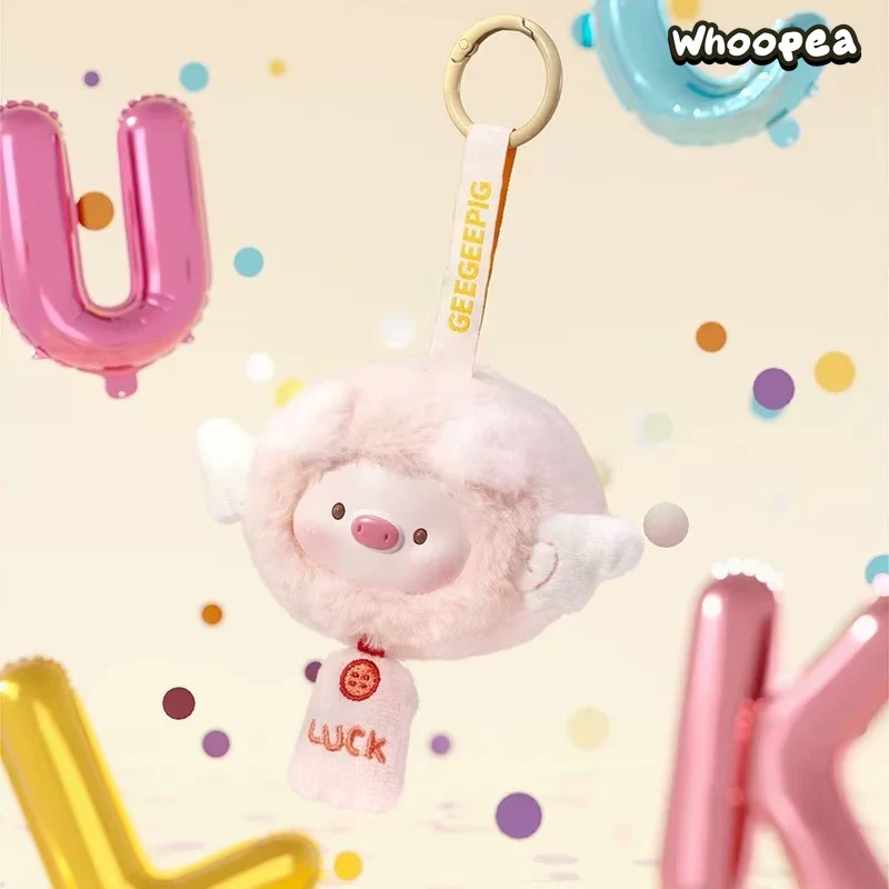 Mini GEEGEEPIG Mini Transformation Show Plush Pendant Blind Box - Image 4