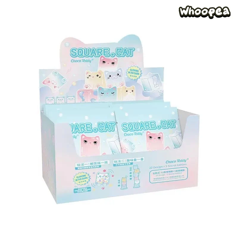Mini Square Cat Ice Cool Series Blind Bag - Image 7
