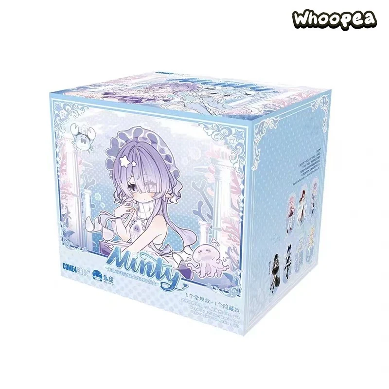 Minty Ocean Gem Series 1/8 Action Figure BJD Blind Box - Image 11