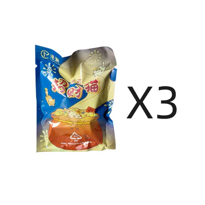 Mioco Lucky Cat Series Mini Bean Blind Box - Image 10
