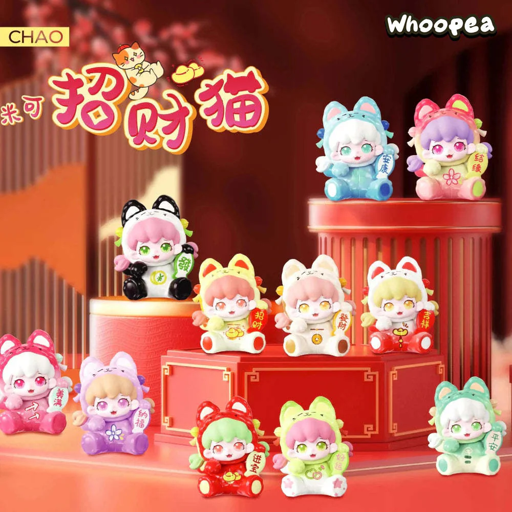 Mioco Lucky Cat Series Mini Bean Blind Box - Image 3