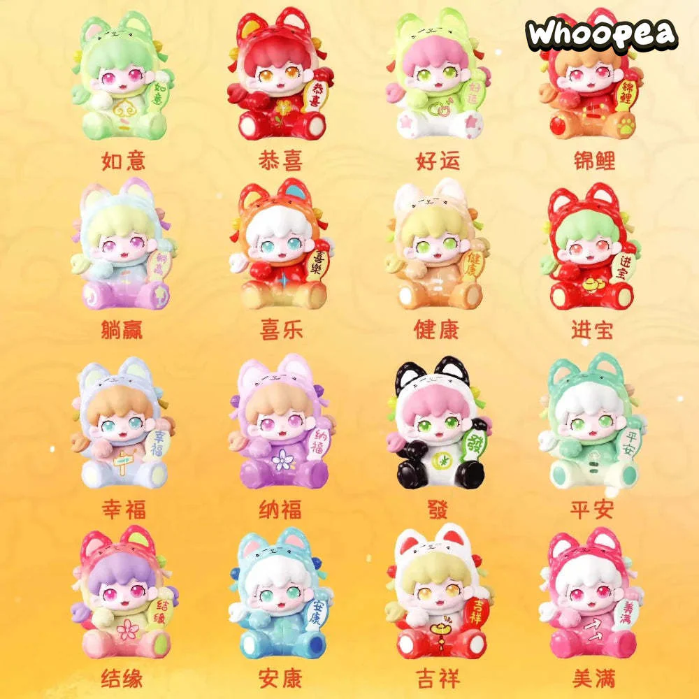 Mioco Lucky Cat Series Mini Bean Blind Box - Image 4