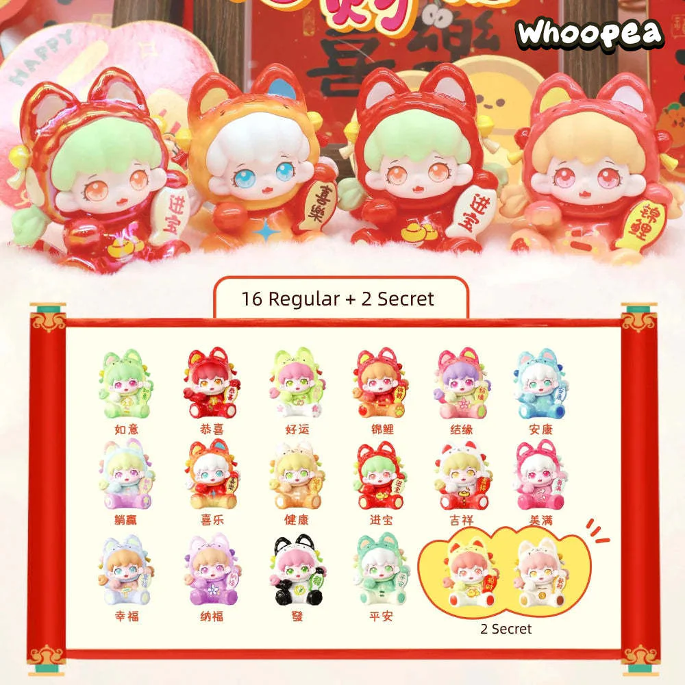 Mioco Lucky Cat Series Mini Bean Blind Box - Image 6