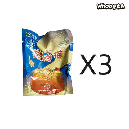 Mioco Lucky Cat Series Mini Bean Blind Box - Image 9