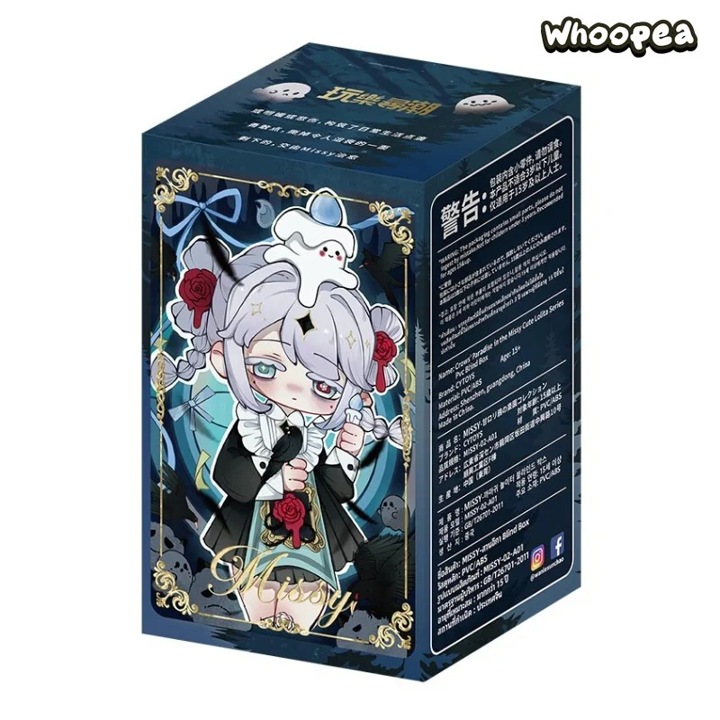 Missy Sweet Sad Lolita Crow Paradise Series Figures, Blind Box - Image 8