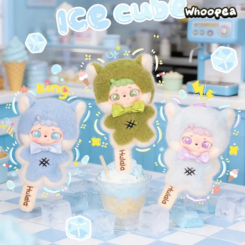 Mitutu Hulala Cream Lolly Popsicle Plush Pendant Blind Box - Image 3