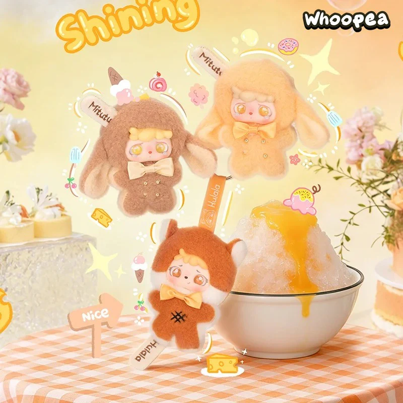 Mitutu Hulala Cream Lolly Popsicle Plush Pendant Blind Box - Image 5