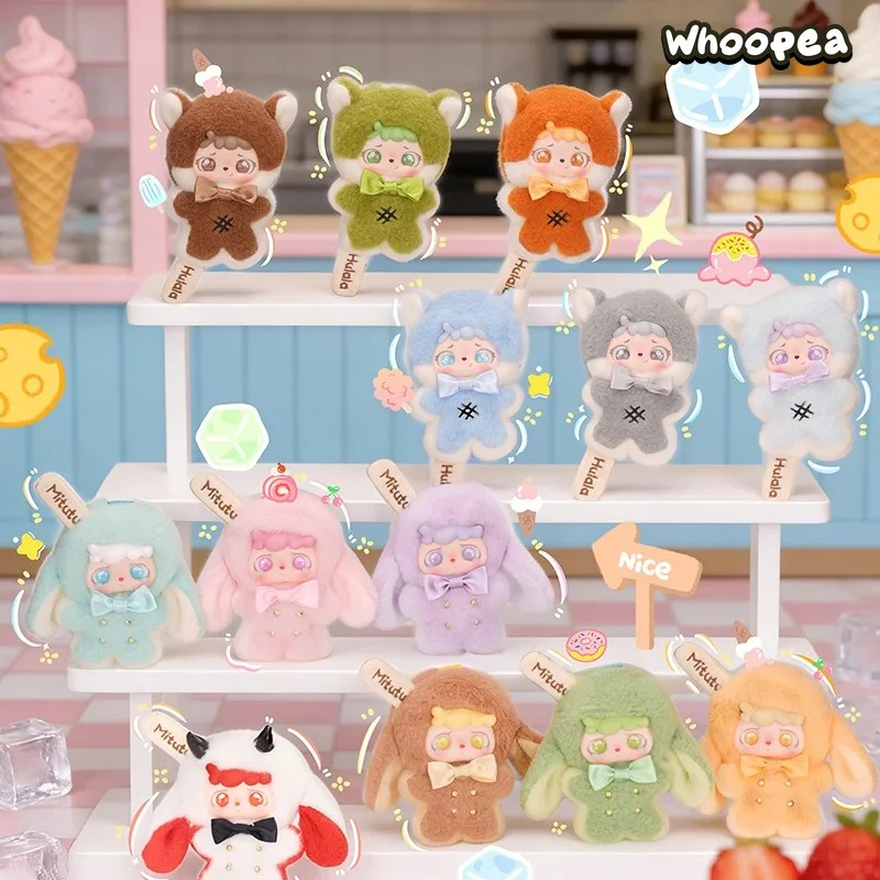 Mitutu Hulala Cream Lolly Popsicle Plush Pendant Blind Box - Image 9