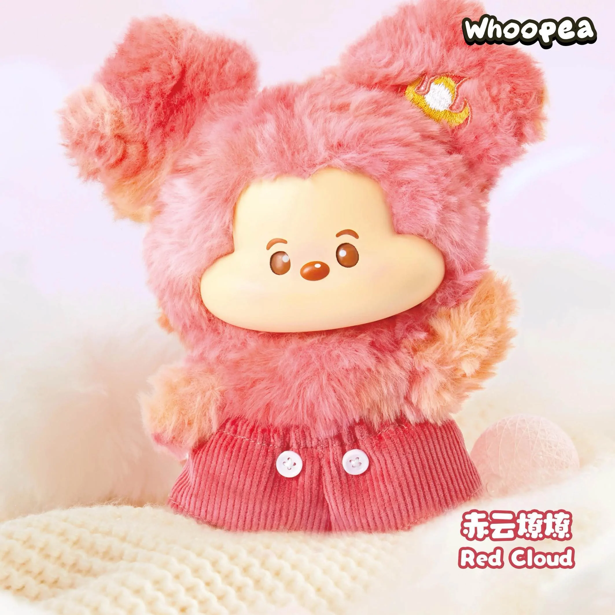 MlCKEY Head In The Clouds Series Plush Dolls, Blind Box - Image 3