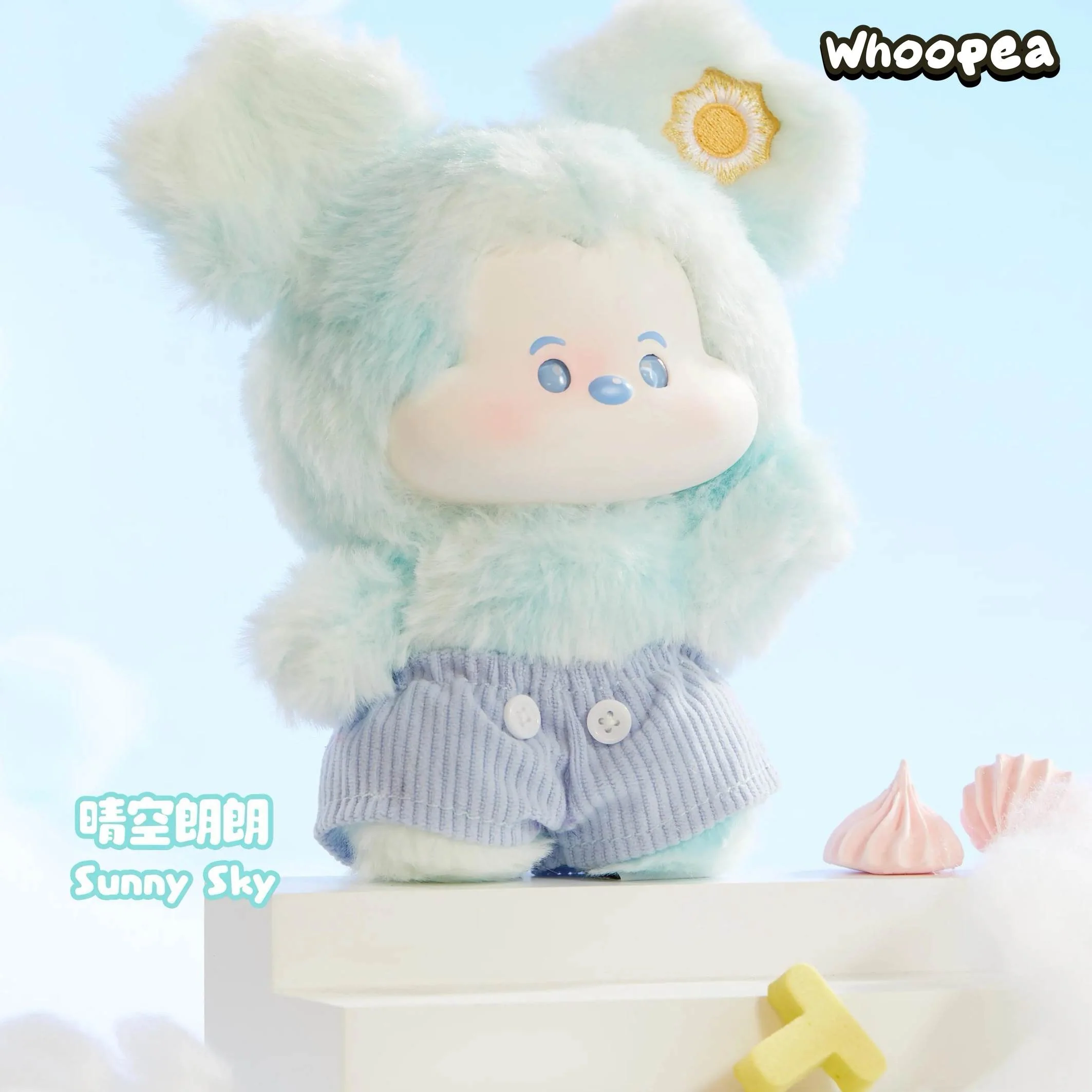 MlCKEY Head In The Clouds Series Plush Dolls, Blind Box - Image 4