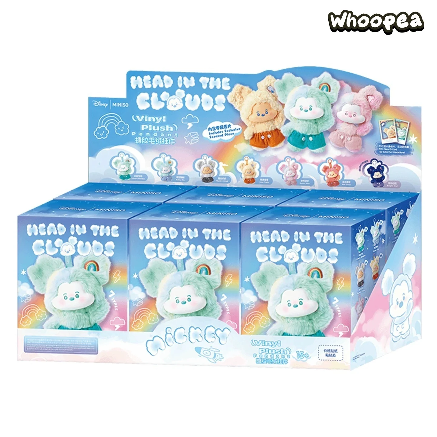 MlCKEY Head In The Clouds Series Plush Dolls, Blind Box - Image 9