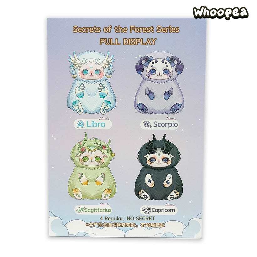 MOBO STAR-Secrets of the Forest Constellation Plush Dolls, Blind Box - Image 8