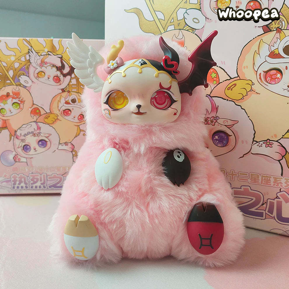 MOBO STAR V3 - Heart of Fire Constellation Plush Dolls, Blind Box - Image 5