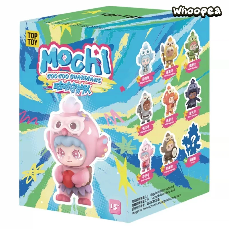 Mochi Coo Coo Guardians Series Vinyl Figure Blind Box - Image 10