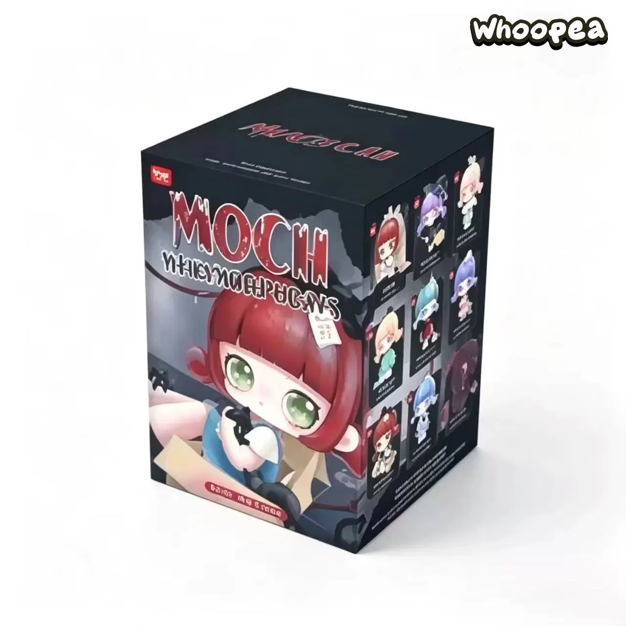 MoCii Metamorphosis Series Figure Blind Box - Image 9