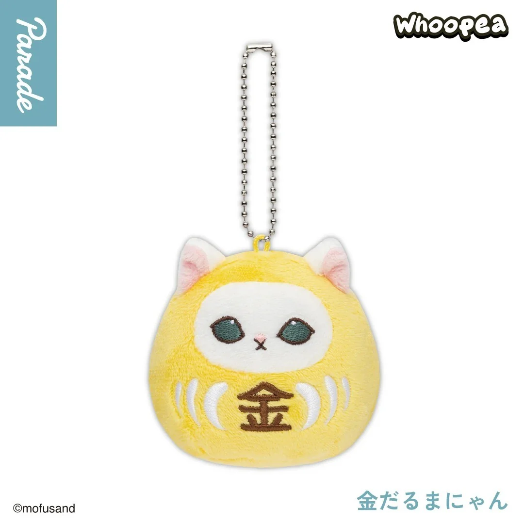 Mofusand Daruma Nyan Plush Blind Capsule Balls - Image 4