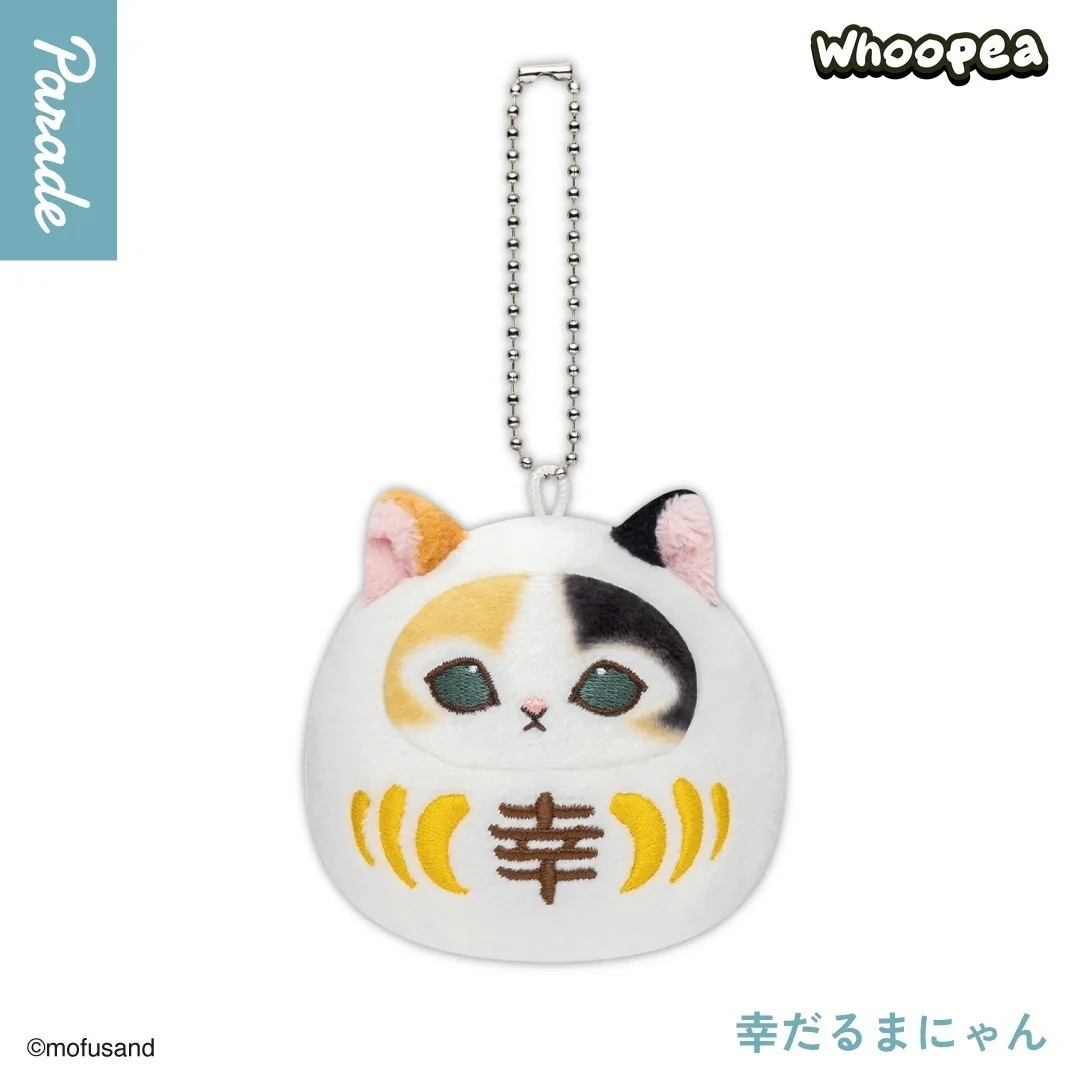 Mofusand Daruma Nyan Plush Blind Capsule Balls - Image 5